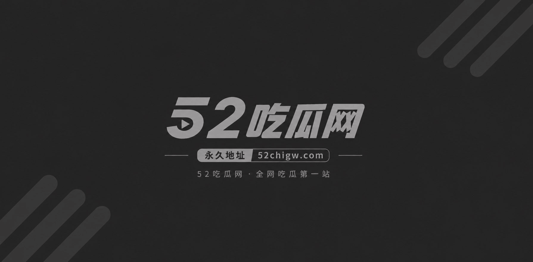 日本FC2素人系列 相关图片1